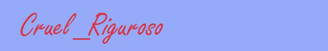 sinónimo de Cruel_Riguroso