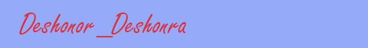 sinónimo de Deshonor_Deshonra