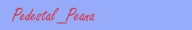 sinónimo de Pedestal_Peana