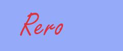 sinónimo de Rero