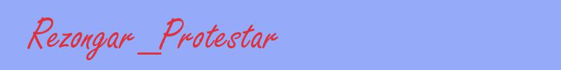 sinónimo de Rezongar_Protestar